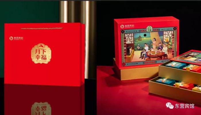 情满中秋 | 悦见自己，也是一种大团圆